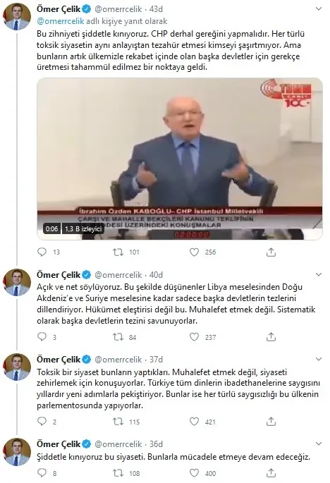 AK Partili Ömer Çelik'ten CHP'li İbrahim Kaboğlu'na çok sert Sultanahmet tepkisi - 2