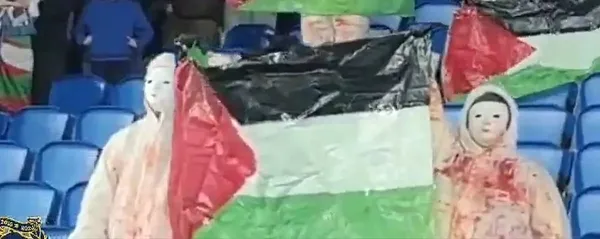 1699717358949.jpeg Real Sociedad'dan Filistin'e dev destek! Şampiyonlar Ligi'nde yasaklara rağmen susmadılar... - 2