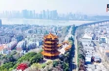 Çin’de 9 eyaletin kavşak noktası: Vuhan