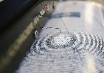 AFAD duyurdu! İran'da 4.3 büyüklüğünde deprem