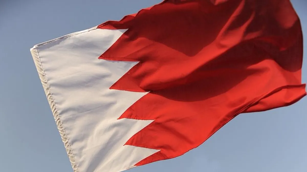 Bahreyn'le Şam arasında kritik görüşme!