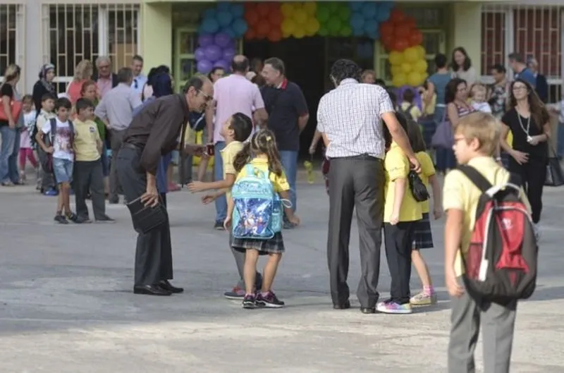 Meb Son Dakika Okullar Ne Zaman Acilacak Cocugum Hangi Okula Gidecek E Okul Kayit Sorgulama