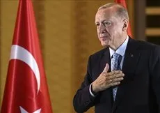 yeniasıramp