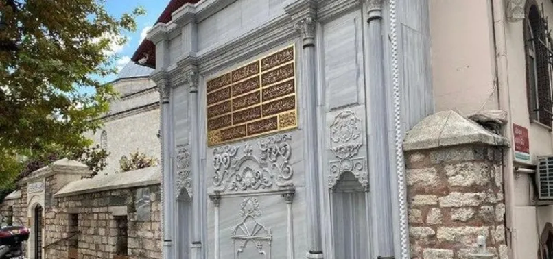 CHP'li İBB'nin tarihi çeşmede talan yalanı! Arsayı satmak için...