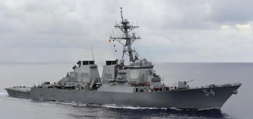 ABD, Umman'da petrol tankeri saldırıları sonrası kararını verdi