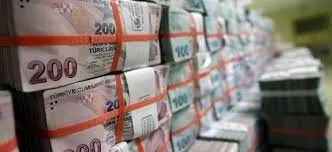 Emekliye Mujde Var Emekli Bayram Ikramiyesi Ne Zaman Hangi Gun Yatar Kurban Bayrami Ikramiyesi Odeme Tarihi Belli Oldu Mu Son Dakika Ekonomi Haberleri