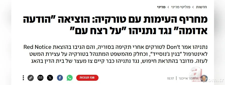 İsrail'de manşet kırmızı bülten! Türkiye'nin Netanyahu hamlesi İsrail basınını ayağa kaldırdı 5