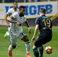 Akhisar Belediyespor - Fenerbahçe maçından kareler
