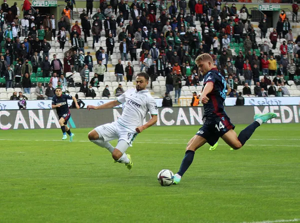 Trabzonspor deplasmanda fırtına gibi - 4