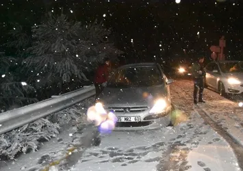 İzmir'de kar yağışı başladı