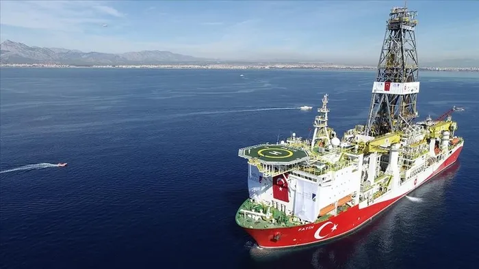 SON DAKİKA | Enerji ve Tabii Kaynaklar Bakanı Fatih Dönmez'den "doğal gaz" açıklaması - 2