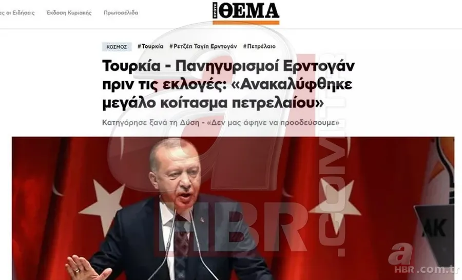 Gabar petrolü Yunanistan'da manşet oldu! "Erdoğan ortaya çıkardı" 8