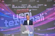 Türksat 6A ile Türkiye sayılı ülkelerden biri olacak! Bakan Uraloğlu açıkladı: 6G teknolojisi hazırlıklarına başlandı