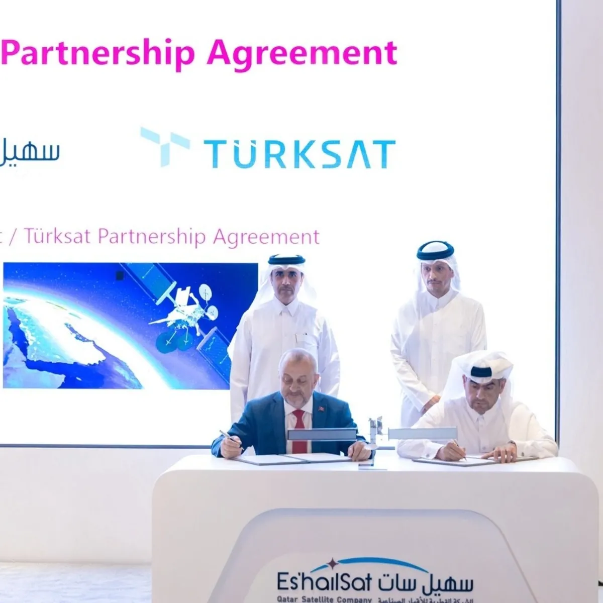 Türkiye ile Katar Es'hail-3/Türksat-Biruni için stratejik uydu ortaklığına imza attı