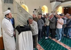 Aydın'da Sakal-ı Şerif ziyarete açıldı