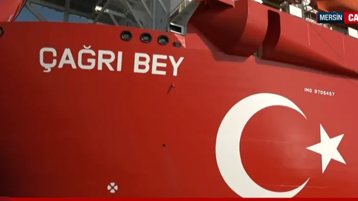 Türkiye’den petrolde tarihi hamle: 'Çağrı Bey' Somali yolunda - 3