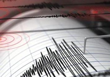 Son dakika: Ege Denizi'nde 4,0 büyüklüğünde deprem | 2020 son depremler...