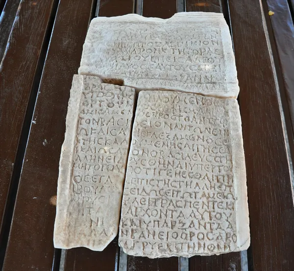 manisadaki-aigai-antik-kentinde-kesfedilmisti-1800-senelik-yazitin-gizemi-cozuldu-1664706034265.jpg Manisa’daki Aigai Antik Kenti'nde keşfedilmişti! 1800 senelik yazıtın gizemi çözüldü - 6