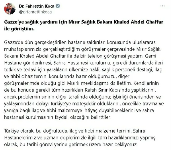 Gazze'ye sağlık yardımları | Bakan Koca Mısırlı mevkidaşı ile görüştü - 1