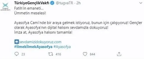 Ayasofya Camii’nin yeniden ibadete açılması için dev kampanya