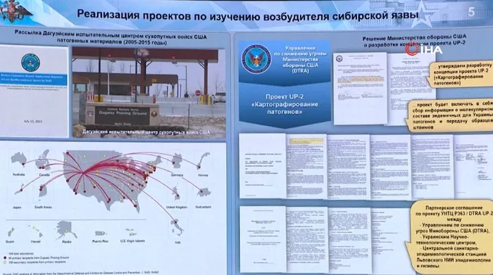 rusyadan-iddia-ukraynadaki-biyolojik-laboratuvarlari-joe-bidenin-oglu-finanse-etti-1648161442201.jpg Rusya'dan iddia: Ukrayna’daki biyolojik laboratuvarları Joe Biden’ın oğlu finanse etti - 3