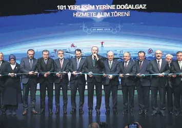 Gaza 3 milyarlık yatırım