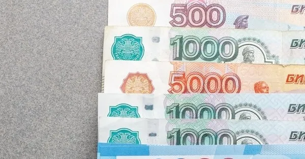 ruble-ne-kadar-oldu-yaptirimlar-sonrasi-rusyada-ruble-ne-kadar-dustu-1646041190061.jpg Ruble ne kadar oldu? Yaptırımlar sonrası Rusya'da ruble ne kadar düştü? - 1