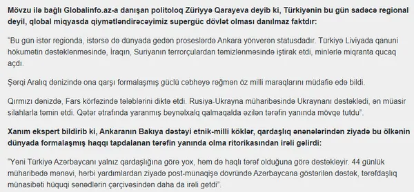Azerbaycan basınında gündem Başkan Erdoğan! ABD ve NATO Erdoğan’a muhtaç