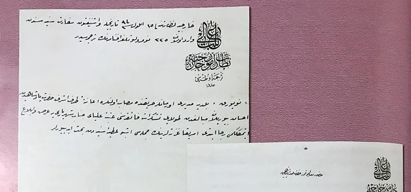 AMERİKA'YA OSMANLI YARDIMI BELGELENDİ