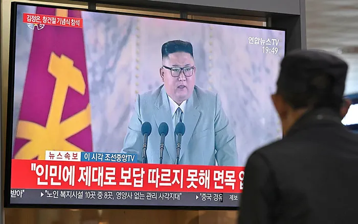 Kuzey Kore lideri Kim Jong-un'un için iddia! "20 kilogram kaybetti"
