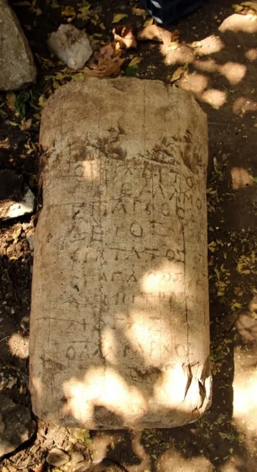 Antalya’da büyük heyecan! 1500 yıllık hastane yazıtı bulundu