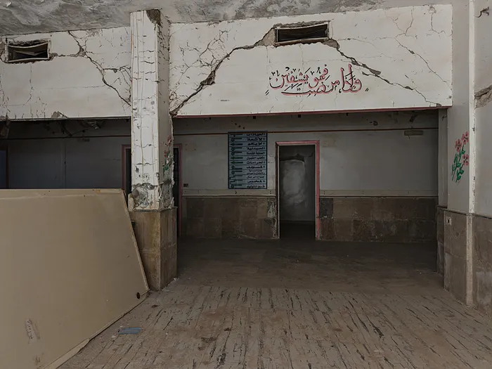 esad-rejimi-yikmisti-suriyede-maarratunnuman-ulusal-hastanesi-yeniden-hizmete-acilacak-1763023056052.jpg Maarratünnuman Ulusal Hastanesi, AA