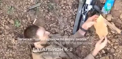 Ukrayna – Rusya savaşında ilginç görüntü! Düşmanına havadan bomba yerine su bıraktı