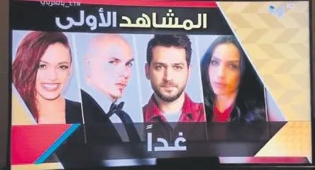 Murat Yıldırım evliliği İmane Elbani’ye uğurlu geldi - 1