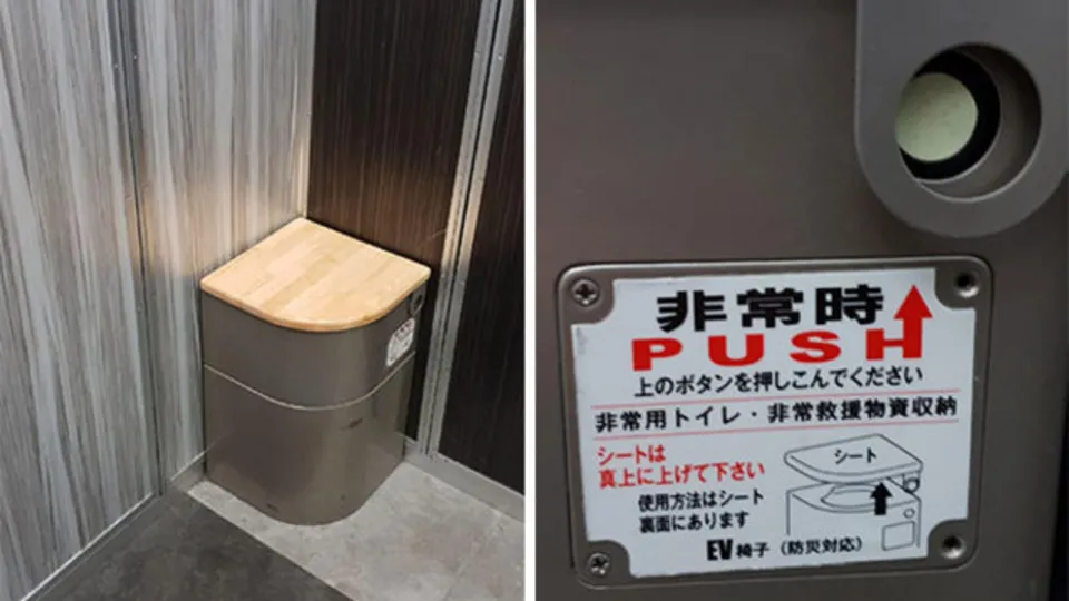 Sadece Japonya'da görebileceğiniz ilginç icatlar