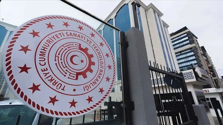 Tüm kadrolar için en az 70 KPSS puanı istenecek. (Görsel: AA)