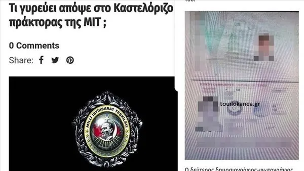 AB'den Türk gazetecileri açık hedef gösteren Yunanistan'a çağrı - 1