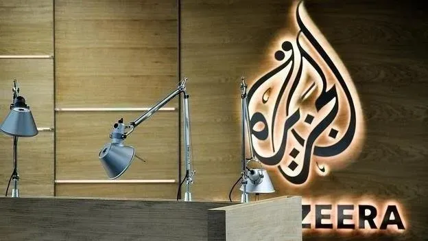 teror-devleti-israil-polisi-al-jazeeranin-ofisini-basti-ekipmanlara-el-koydular-1714924381971.jpeg Terör devleti İsrail polisi Al Jazeera'nın ofisini bastı! Ekipmanlara el koydular - 3