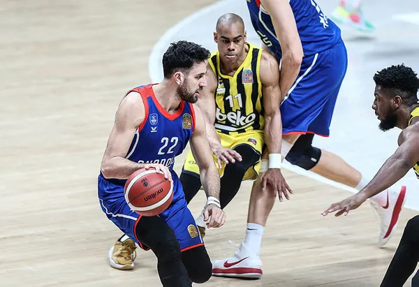 anadolu-efes-turkiye-kupasi-sampiyonu-fenerbahce-beko-72-anadolu-efes-86-mac-sonucu-1645374238359.jpg Anadolu Efes Türkiye Kupası şampiyonu! Fenerbahçe Beko: 72 - Anadolu Efes: 86 MAÇ SONUCU - 2