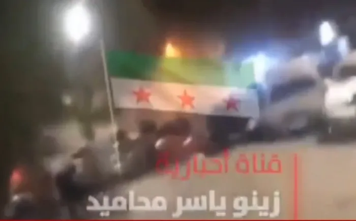 Şam’da patlama meydana geldi! Ölü ve yaralılar var