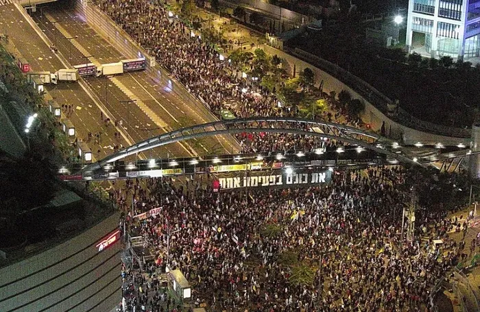tel-aviv-sokaklari-yangin-yeri-amerikaya-sitem-netamyahuya-ofke-israilli-olmak-utanc-verici-1741500509858.jpg Foto: AA