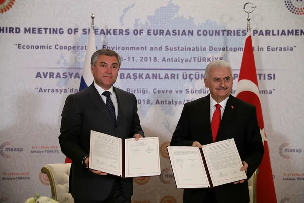 Binali Yıldırım: Ekonominin silah ve baskı aracı olarak kullanılması kabul edilemez - 1