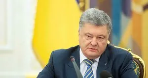 Poroşenko hakkında soruşturma başlatıldı