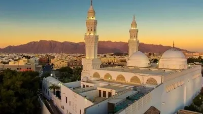 A Haber Kuba Mescidi’nde