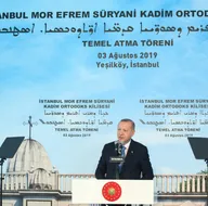Butona Başkan Erdoğan bastı! Süryani Kilisesinin temeli atıldı...