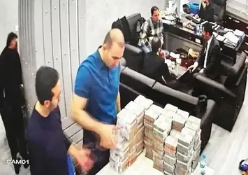 CHP'nin para sayma kuleleri davası 15 Nisan 2026'ya ertelendi