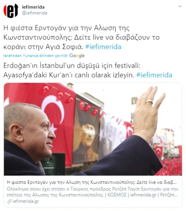 Ayasofya'da Fetih Suresi okundu Yunanlar çıldırdı - 1