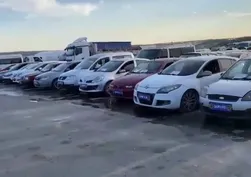 İstanbul merkezli 6 ilde "change" operasyonu: 13 şüpheli gözaltında