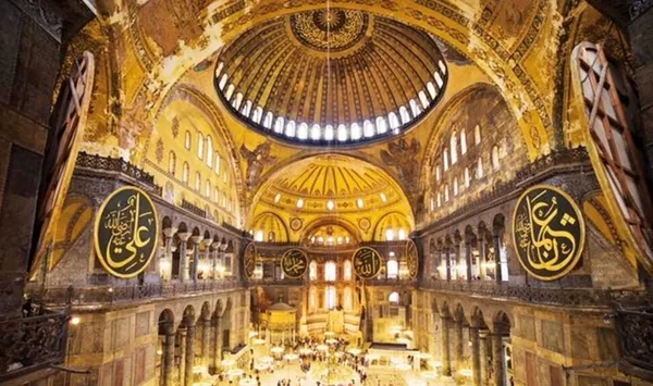 ayasofya-i-kebir-cami-i-serifindeki-levhalarin-sifresi-1612743531735.jpg Ayasofya'da levhalar ne anlama geliyor? İşte merak edilen o sorunun yanıtı... - 3