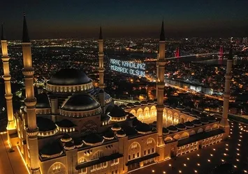 DİYANET KANDİL TARİHLERİ 2024! Miraç ne demek? Miraç Kandili ne zaman, hangi gün?